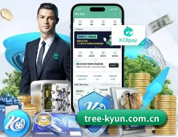 开云真人官网 APP