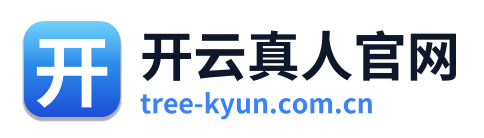 开云真人官网 Logo